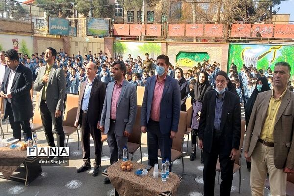 جشن نیکوکاری متمرکز شهرستان پیشوا در آموزشگاه علامه طباطبایی(ره)