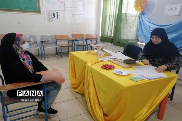 برگزاری مسابقات قرآنی مقطع ابتدایی ناحیه 3 شیراز