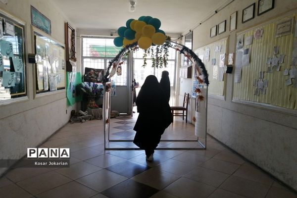 برگزاری مسابقات قرآنی مقطع ابتدایی ناحیه 3 شیراز