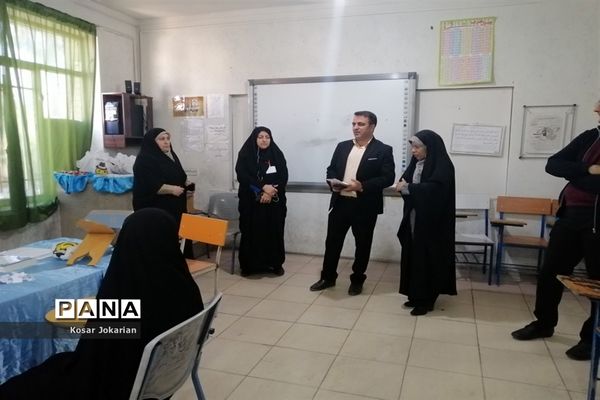 برگزاری مسابقات قرآنی مقطع ابتدایی ناحیه 3 شیراز