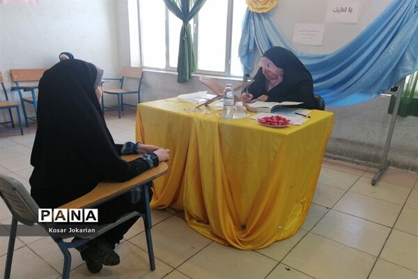 برگزاری مسابقات قرآنی مقطع ابتدایی ناحیه 3 شیراز