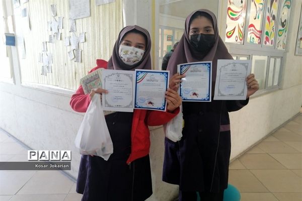 برگزاری مسابقات قرآنی مقطع ابتدایی ناحیه 3 شیراز