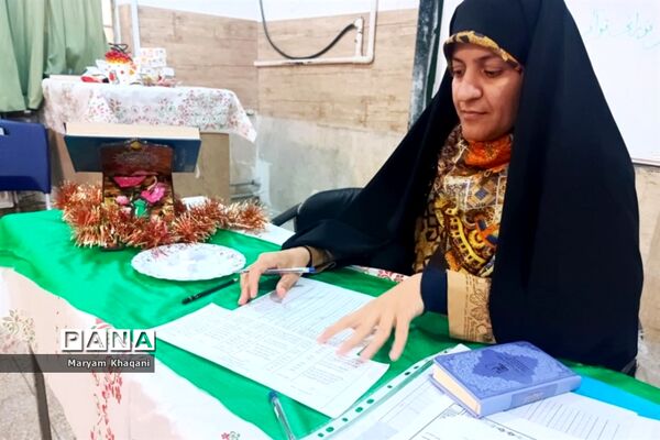 برگزاری مسابقات قرآنی مقطع ابتدایی ناحیه 3 شیراز