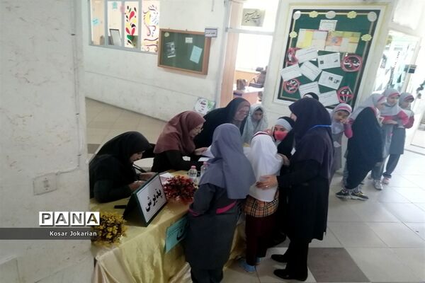 برگزاری مسابقات قرآنی مقطع ابتدایی ناحیه 3 شیراز