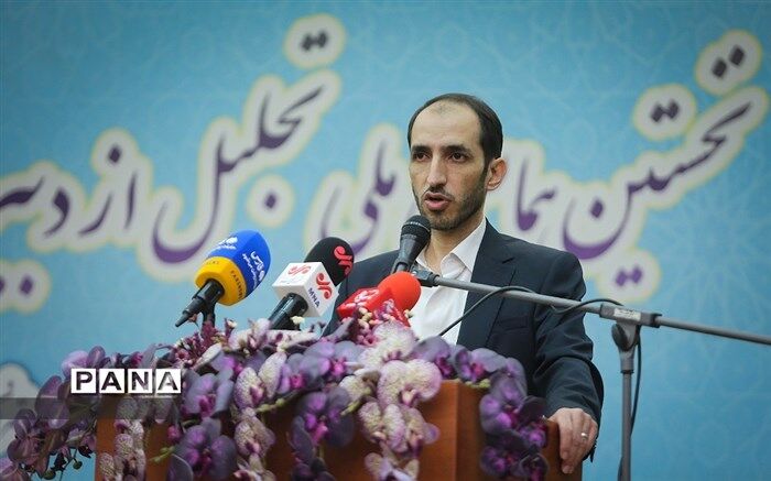 یکی از مسائل اساسی که در سند تحول بنیادین به آن اشاره شده، مشارکت است