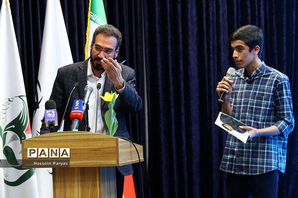 مراسم روز بزرگداشت شهدا