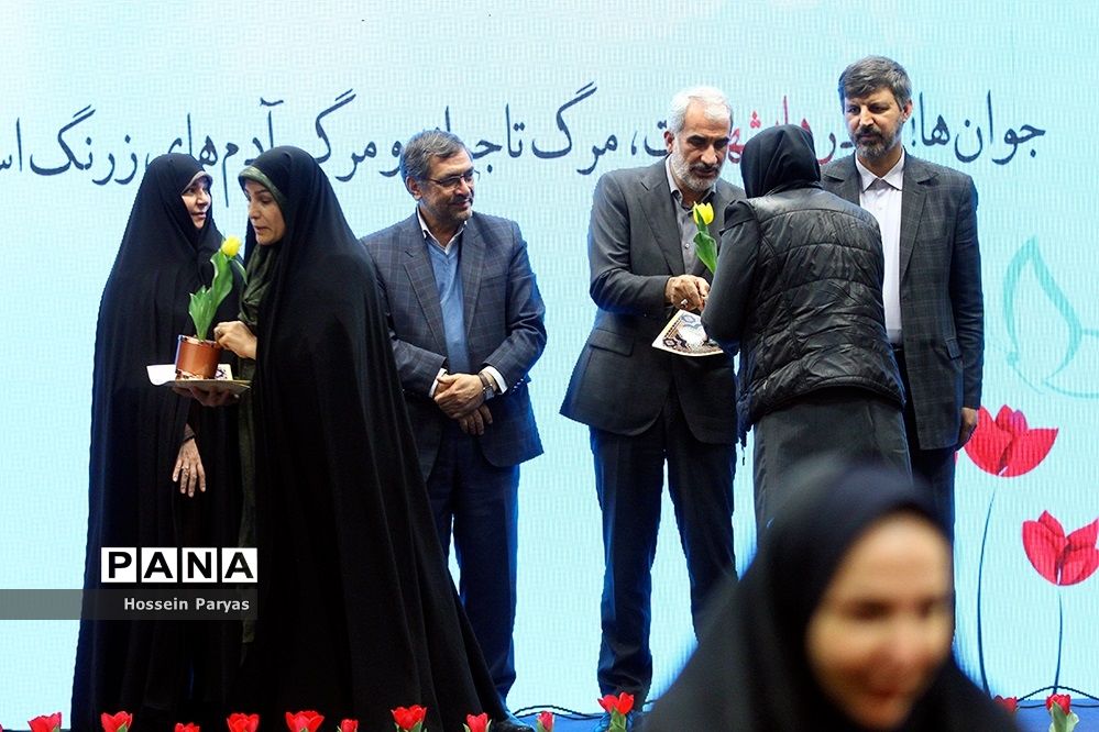 مراسم روز بزرگداشت شهدا