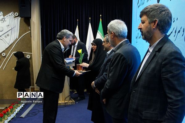 مراسم روز بزرگداشت شهدا