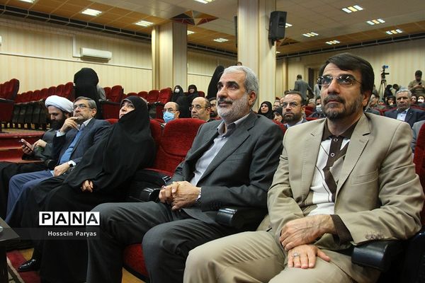 مراسم روز بزرگداشت شهدا