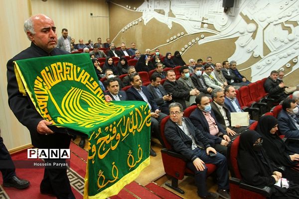 مراسم روز بزرگداشت شهدا