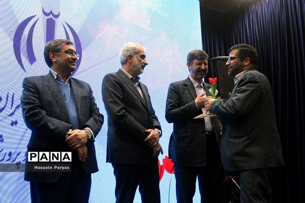 مراسم روز بزرگداشت شهدا