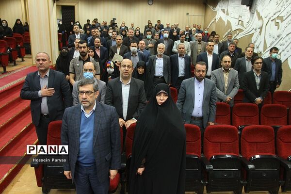 مراسم روز بزرگداشت شهدا