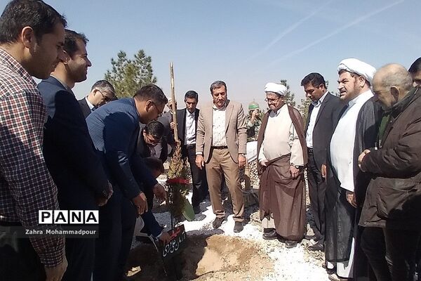 گرامیداشت هفته منابع طبیعی و آبخیزداری در شهرستان بهارستان