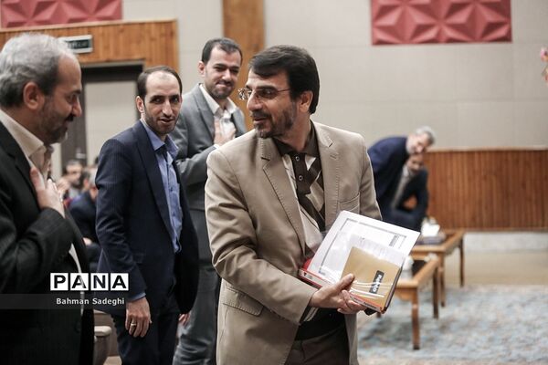 گردهمایی مدیران مدارس نمونه دولتی دوره اول متوسطه