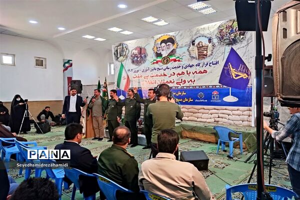 افتتاحیه قرار گاه جهادی نوروز ۱۴۰۲ جهادگران دانش‌آموزی در خوزستان