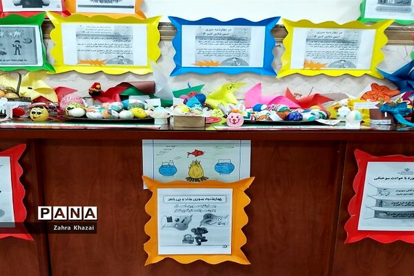 افتتاح اتاق بهداشت دبستان پسرانه کچویی در شهرستان ورامین