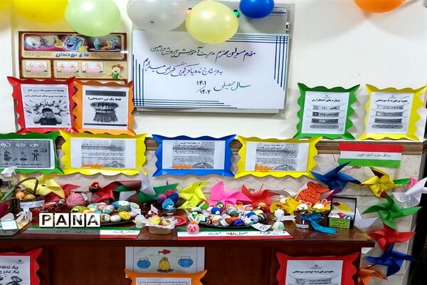 افتتاح اتاق بهداشت دبستان پسرانه کچویی در شهرستان ورامین