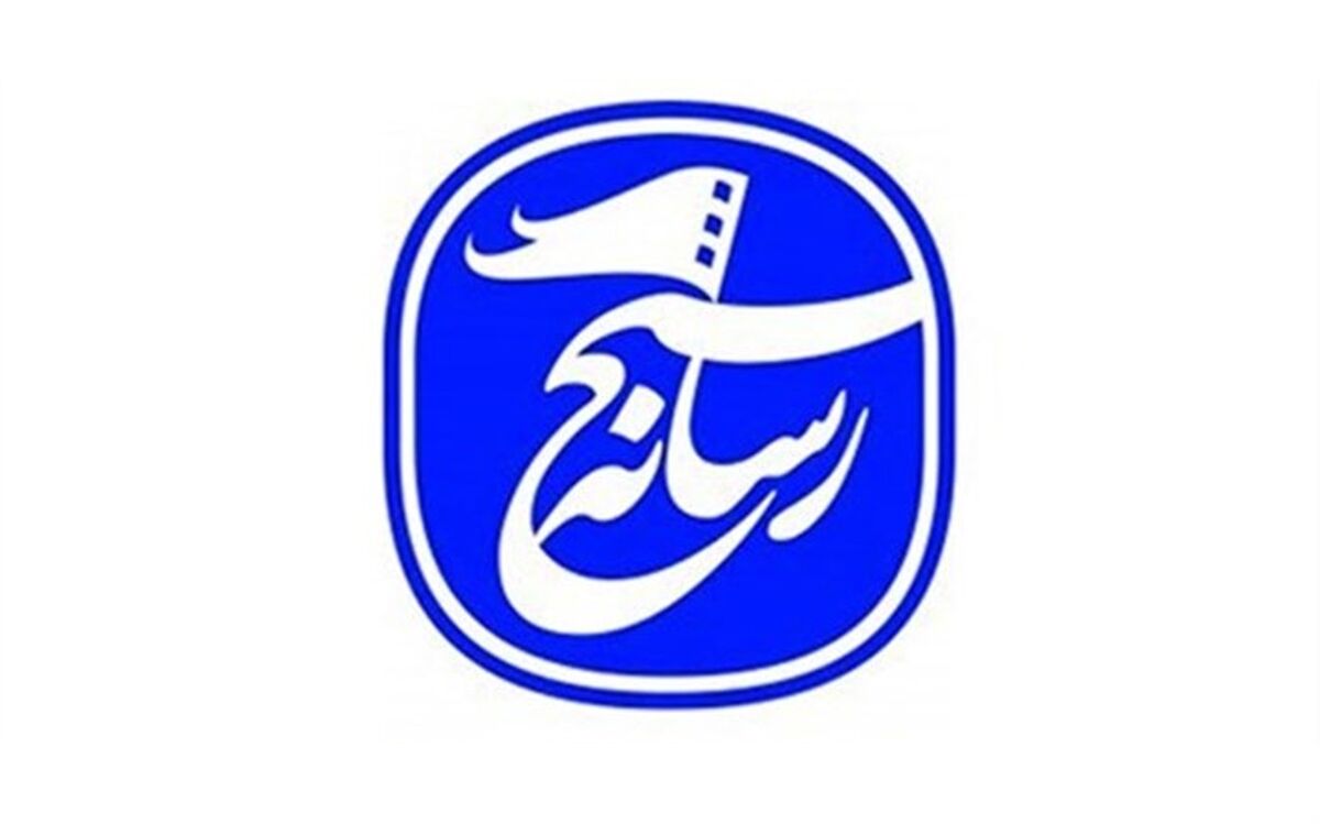 راه‌اندازی گروه جهادی بانوان رسانه مازندران با محوریت شهدا