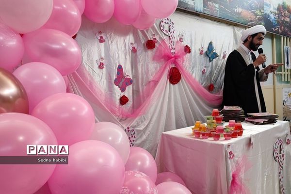 جشن تکلیف در دبستان حضرت زهرا(س) یک رودهن