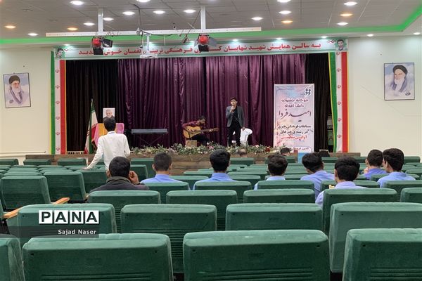 داوری آثار رشته هنرهای آوایی جشنواره فردا در شهرستان کاشمر