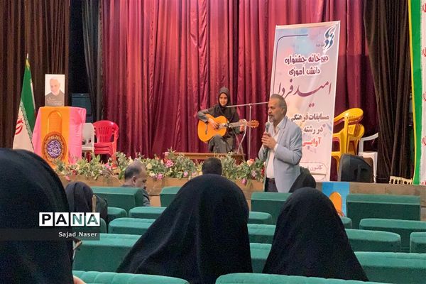 داوری آثار رشته هنرهای آوایی جشنواره فردا در شهرستان کاشمر