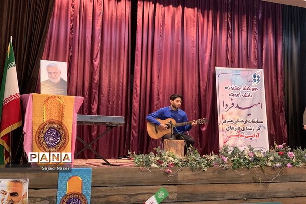 داوری آثار رشته هنرهای آوایی جشنواره فردا در شهرستان کاشمر
