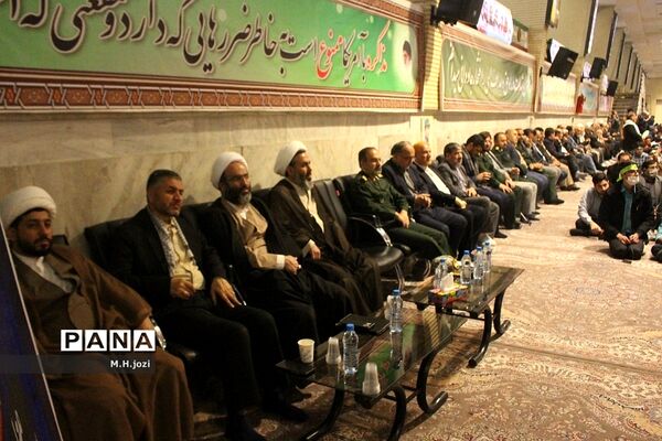 سی و ششمین یادواره شهدای فرهنگی و دانش‌آموز قم