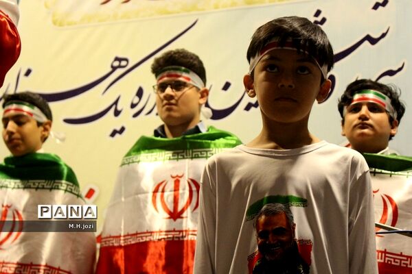 سی و ششمین یادواره شهدای فرهنگی و دانش‌آموز قم
