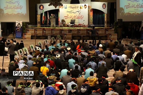 سی و ششمین یادواره شهدای فرهنگی و دانش‌آموز قم