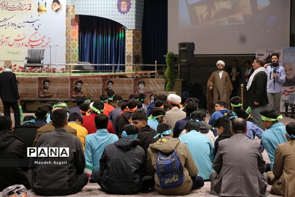 گرامیداشت یاد و خاطره شهدای دانش‌آموز و فرهنگی قم