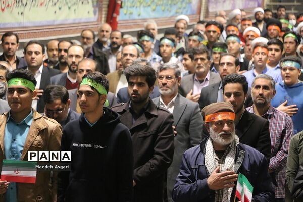 گرامیداشت یاد و خاطره شهدای دانش‌آموز و فرهنگی قم