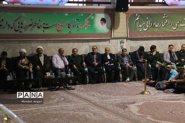 گرامیداشت یاد و خاطره شهدای دانش‌آموز و فرهنگی قم