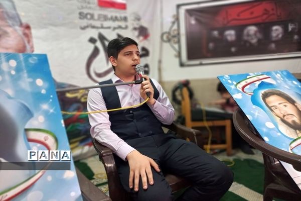 مراسم یادواره شهدا در دبیرستان شاهدآیت‌الله خامنه‌ای آموزش و پرورش ناحیه 2 شهرری