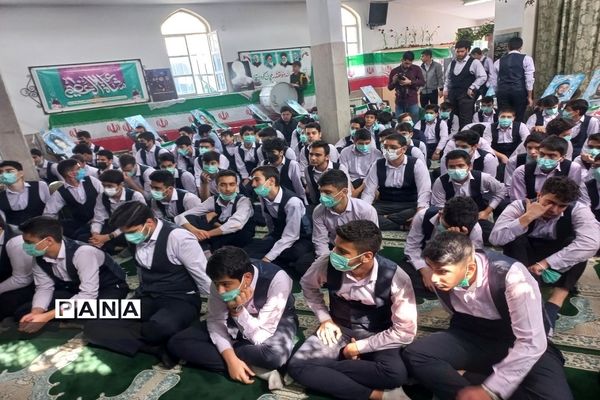 مراسم یادواره شهدا در دبیرستان شاهدآیت‌الله خامنه‌ای آموزش و پرورش ناحیه 2 شهرری