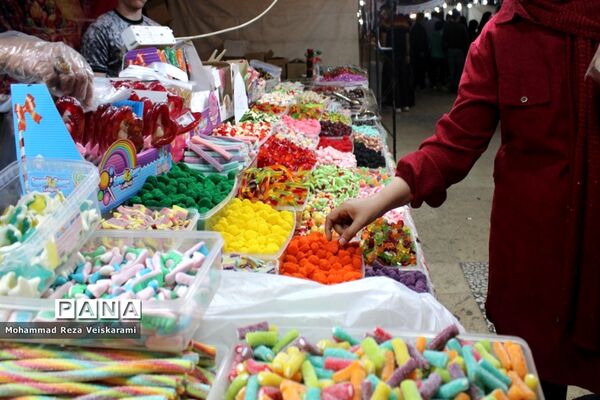 نمایشگاه بین‌المللی خرم آباد