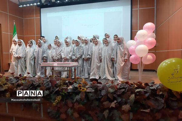 جشن عبادت دانش‌آموزان منطقه۱۲