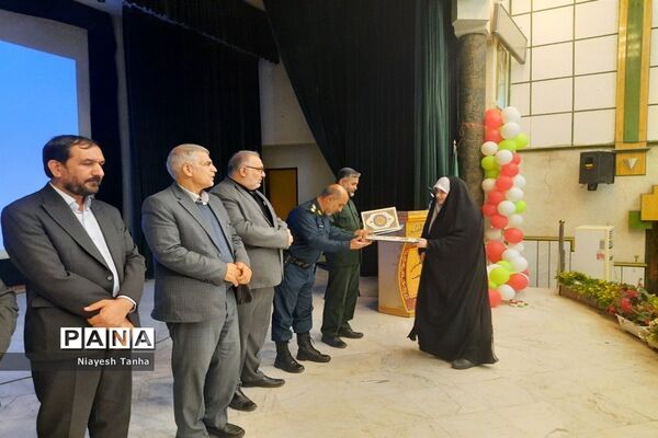 برگزاری دوازدهمین جشنواره مالک اشتر