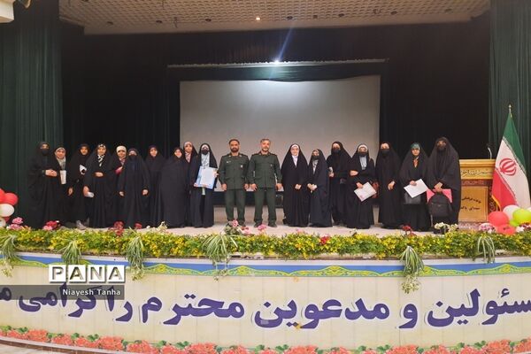 برگزاری دوازدهمین جشنواره مالک اشتر