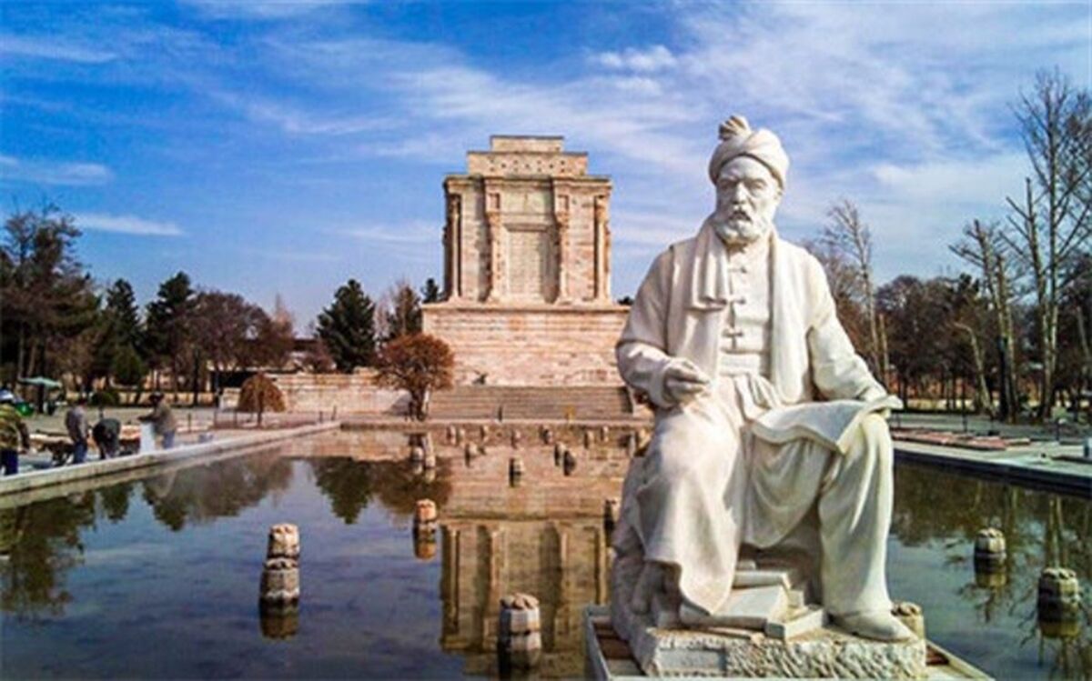 فردوسی اسطوره حماسه‌سرای ایران زمین