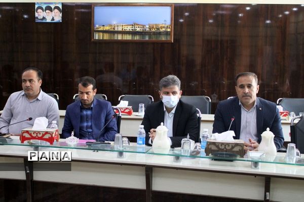 جلسه کارشناسان سنجش و ارزیابی شهرستان‌ها و مناطق استان بوشهر