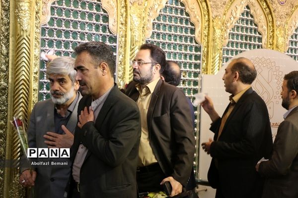 غبارروبی حرم حضرت معصومه(س) با حضور اعضای ستاد اسکان نوروزی فرهنگیان