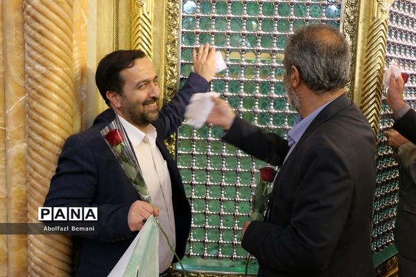 غبارروبی حرم حضرت معصومه(س) با حضور اعضای ستاد اسکان نوروزی فرهنگیان
