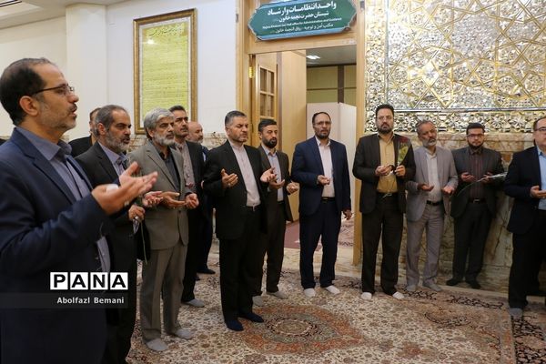 غبارروبی حرم حضرت معصومه(س) با حضور اعضای ستاد اسکان نوروزی فرهنگیان