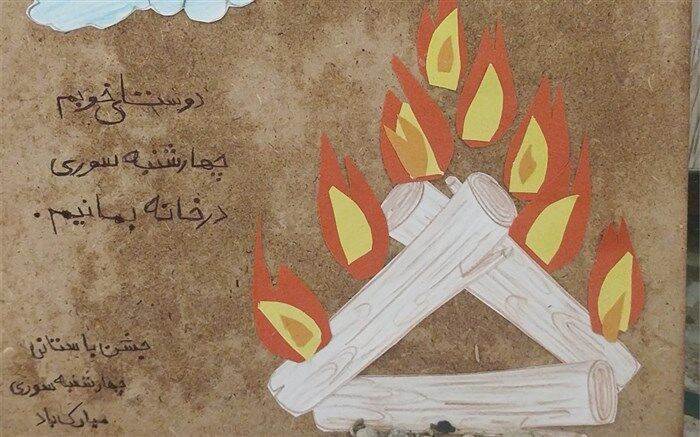 پویش ملی «هر دانش‌آموز، یک سفیر سلامت» روشی جذاب برای چهارشنبه‌سوری بی‌خطر و خلاقانه است