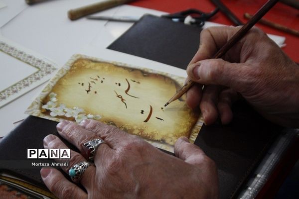 مراسم یادواره شهدا عملیات خیبر و بدر در شهرری