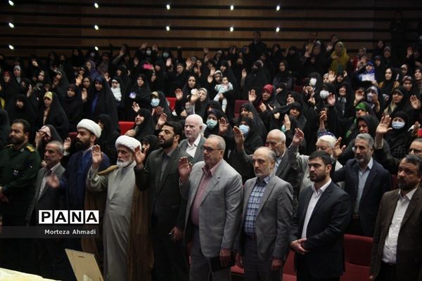 مراسم یادواره شهدا عملیات خیبر و بدر در شهرری