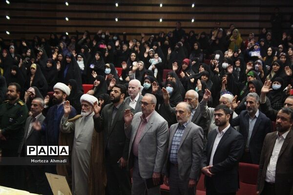مراسم یادواره شهدا عملیات خیبر و بدر در شهرری