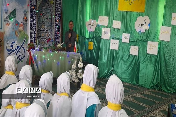 اجرای طرح توانمندسازی محله محور در دبستان پروین اعتصامی شهرستان فیروزکوه