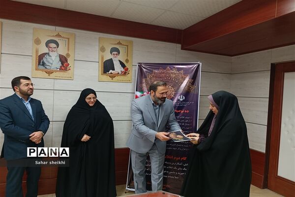 آیین تجلیل از طلایه‌داران مقاطع متوسطه اول و دوم آموزش و پرورش ملارد
