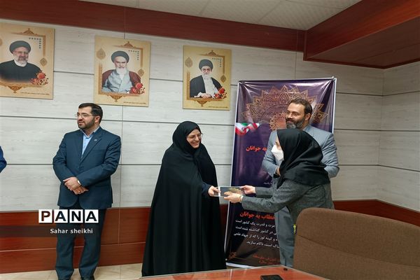 آیین تجلیل از طلایه‌داران مقاطع متوسطه اول و دوم آموزش و پرورش ملارد